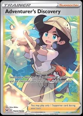 23 series AR complete pokemon card